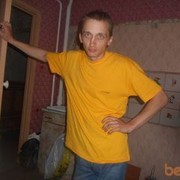 ���������� ���������, ���� ������� �������32, 41 ���, ������������ ��� ������, ����� � ���������, c�������� ���������