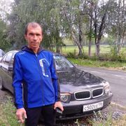  ,   , 48 ,   ,   , c 