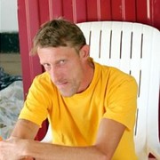 ���������� ������, ���� ������� �����, 52 ����, ������������ ��� ������, ����� � ���������, c�������� ���������