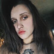 ���������� �����������, Nina