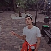  ,   , 21 ,   ,   