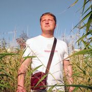 ���������� �����-���������, ���� ������� ����, 43 ����, ������������ ��� ������, ����� � ���������