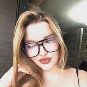  --, 