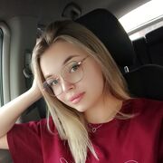 ���������� ������������, �������