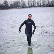 ���������� ������-��-����, ���� ������� �����, 30 ���, ������������ ��� ������, ����� � ���������, c�������� ���������