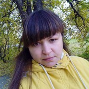 Знакомства Среднеуральск, девушка Оксана, 36