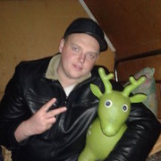 ���������� �������, ���� ������� ���������, 37 ���, ������������ ��� c�������� ���������