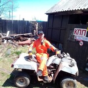 ���������� ������, ���� ������� ������, 38 ���, ������������ ��� ������, ����� � ���������