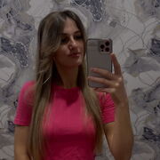 ���������� �����������, Tara