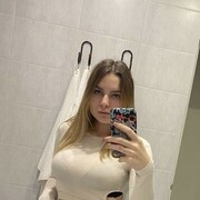  ,   Lianu, 25 ,   ,   