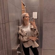 ���������� ������, ���� ������� ��������, 31 ���, ������������ ��� ������, ����� � ���������