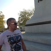 ���������� �������, ���� ������� ������, 45 ���, ������������ ��� ������, ����� � ���������, c�������� ���������