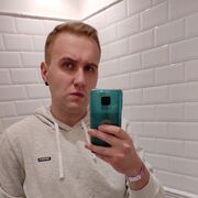 ���������� ������, ���� ������� �����, 26 ���, ������������ ��� ������, ����� � ���������