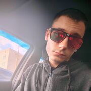 ���������� ������, ���� ������� ����, 29 ���, ������������ ��� ������, ����� � ���������