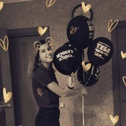 ���������� ������, ���� ������� ������, 26 ���, ������������ ��� ������, ����� � ���������, c�������� ���������