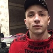  Zabkowice Slaskie,  , 26