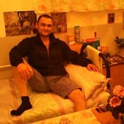 ���������� �������, ���� ������� �����, 41 ���, ������������ ��� ������, ����� � ���������, c�������� ���������