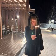 ���������� �����-���������, ���� ������� ��������, 45 ���, ������������ ��� ����� � ���������, ���������