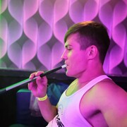 ���������� �����������, ���� ������� ����, 26 ���, ������������ ��� ����� � ���������, c�������� ���������