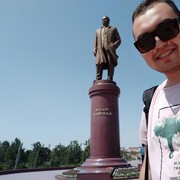 ���������� �������, ���� ������� �����, 29 ���, ������������ ��� ������, ����� � ���������, c�������� ���������