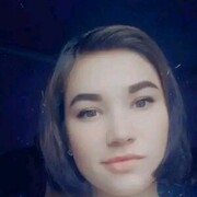  ,   Sofia, 19 ,   ,   