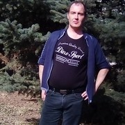 ���������� ������ ��������, ���� ������� ���������, 41 ���, ������������ ��� ������, ����� � ���������, c�������� ���������