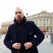 ���������� ������, ���� ������� ������, 37 ���, ������������ ��� ������, ����� � ���������