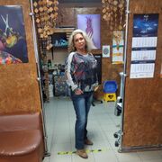 ���������� �����-���������, ���� ������� �����, 51 ���, ������������ ��� c�������� ���������