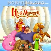 ���������� ������, ���� ������� ��������, 61 ���, ������������ ��� ������, ����� � ���������, c�������� ���������