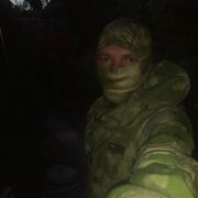  ,   , 38 ,     , c 