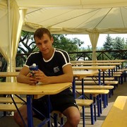 ���������� �����-���������, ���� ������� ���������, 41 ���, ������������ ��� ����� � ���������, c�������� ���������