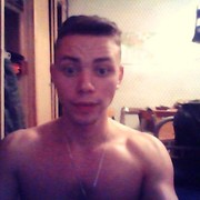 ���������� �����, ���� ������� �������, 30 ���, ������������ ��� ������