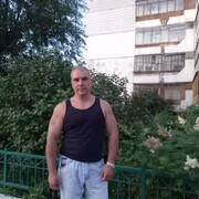 ���������� �����, ���� ������� ��������, 46 ���, ������������ ��� ������, ����� � ���������, c�������� ���������, ���������