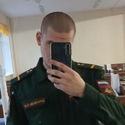 ,  , 20