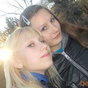 ���������� ��������, ���� ������� �����, 31 ���, ������������ ��� ����� � ���������, c�������� ���������