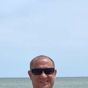 ���������� ������, ���� ������� �����, 44 ����, ������������ ��� ������, ����� � ���������