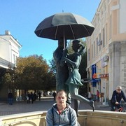 ���������� ��������, ���� ������� �������, 39 ���, ������������ ��� ������