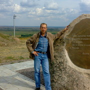 ���������� ��������, ���� ������� ������, 59 ���, ������������ ��� ������, ����� � ���������, c�������� ���������