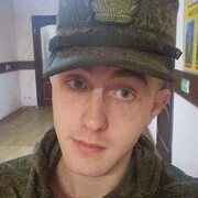 ���������� ���, ���� ����� ������ �����, 23 ����, ������������ ��� ������, ����� � ���������, c�������� ���������, ���������