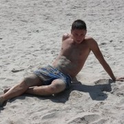 ���������� �����, ���� ������� ����������, 42 ����, ������������ ��� ������