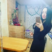 ���������� �����-���������, ���� ������� ����, 29 ���, ������������ ��� ������, ����� � ���������, c�������� ���������