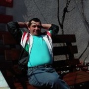 ���������� ������, ���� ������� ��������, 53 ����, ������������ ��� ������