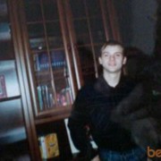 ���������� ������ ���, ���� ������� �������, 38 ���, ������������ ��� ������