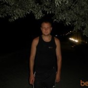 ���������� ��������, ���� ������� ����, 39 ���, ������������ ��� ������, ����� � ���������, c�������� ���������