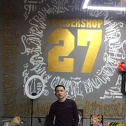 ���������� ������, ���� ������� ����, 26 ���, ������������ ��� ������, ����� � ���������