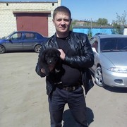 ���������� �����, ���� ������� ������, 45 ���, ������������ ��� ������, ����� � ���������, c�������� ���������