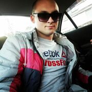 ���������� ������, ���� ������� �������, 29 ���, ������������ ��� ������, ����� � ���������, ���������