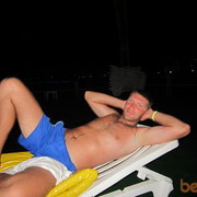 ���������� �����, ���� ������� ����, 46 ���, ������������ 