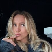 ���������� ���������, ���� ������� �����, 28 ���, ������������ ��� ������, ����� � ���������