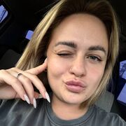 ���������� ���������, ��������